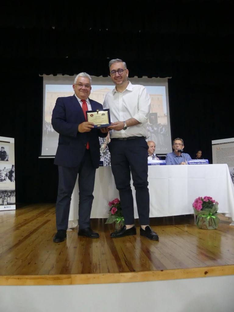 vraveysi papaioannou tsakiris