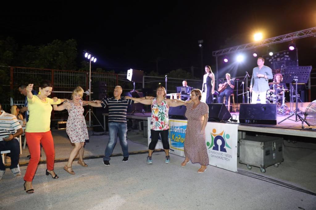 BITHIKOTSIS NEOXWROUDA 23.07.2025 3a bithikotsis neoxwrouda 23072025 3a