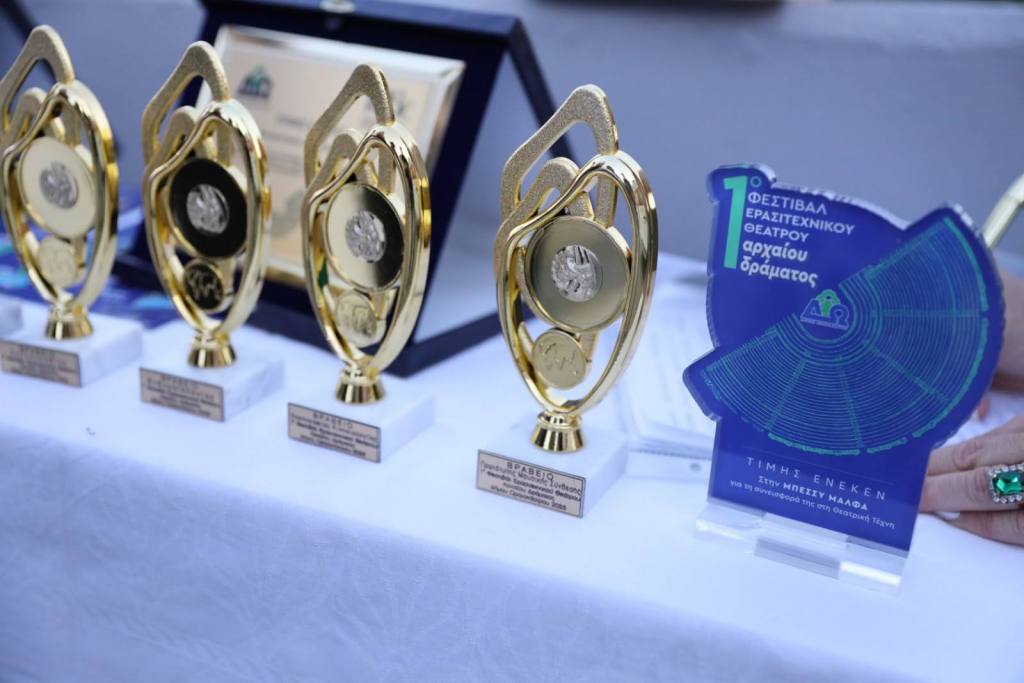 festival theatrou oraiokastro lixi 7