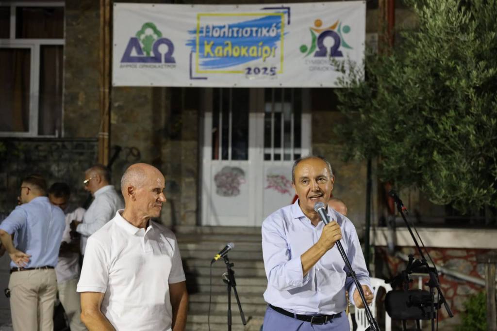 filippeia 25072025 8