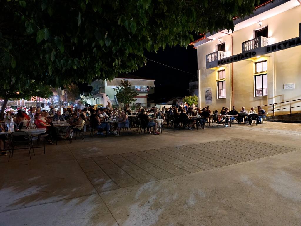 n filadelfeia laiki vradia 3