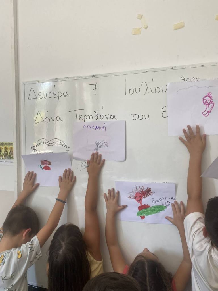 therini apasxolisi oraiokastro 29072025 1