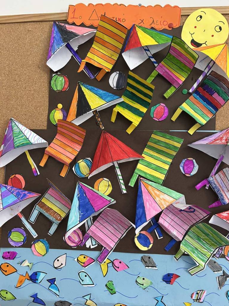 therini apasxolisi oraiokastro 29072025 2