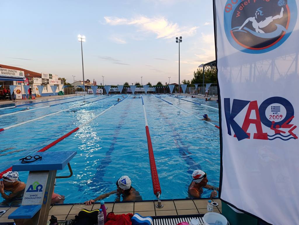 filanthrwpikos agwnas kolymvisis 2025 3