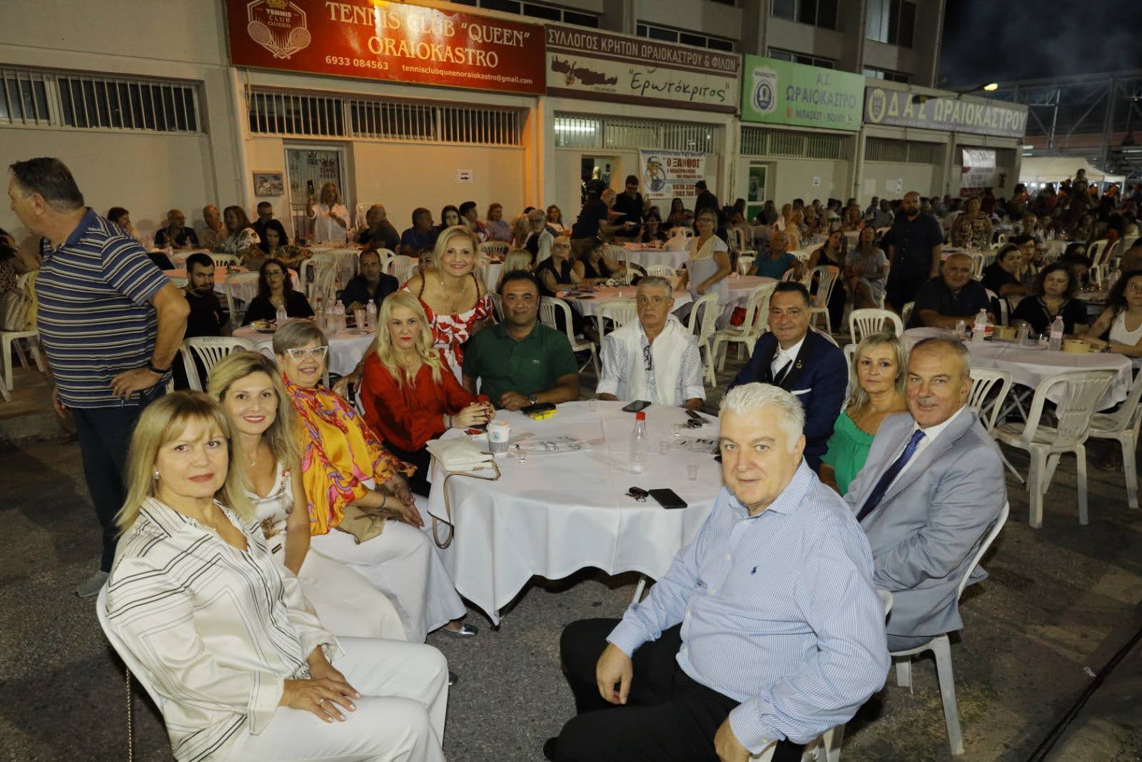 giorti tsikoudias 2025 11