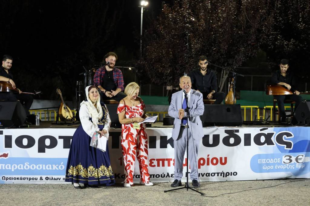 giorti tsikoudias 2025 7