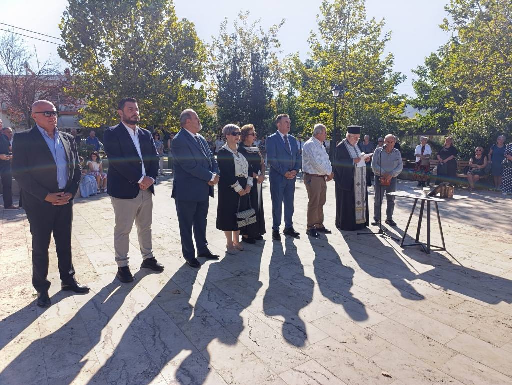 imera mnimis m asia 2025 2