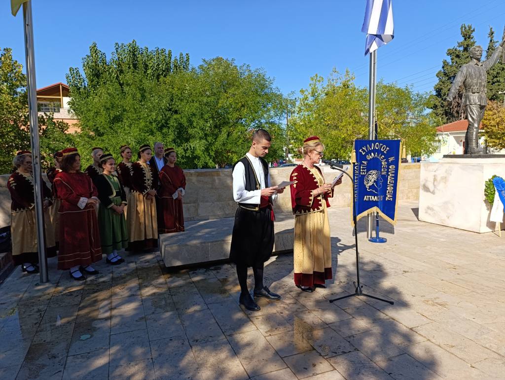 imera mnimis m asia 2025 3