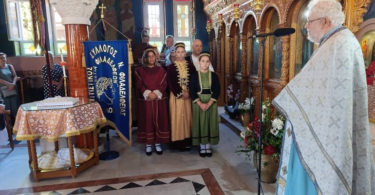 imera mnimis m asia 2025 4