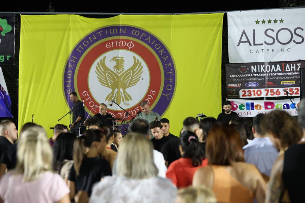 pontiako glenti epof 2025 5