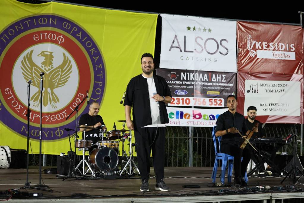 pontiako glenti epof 2025 7