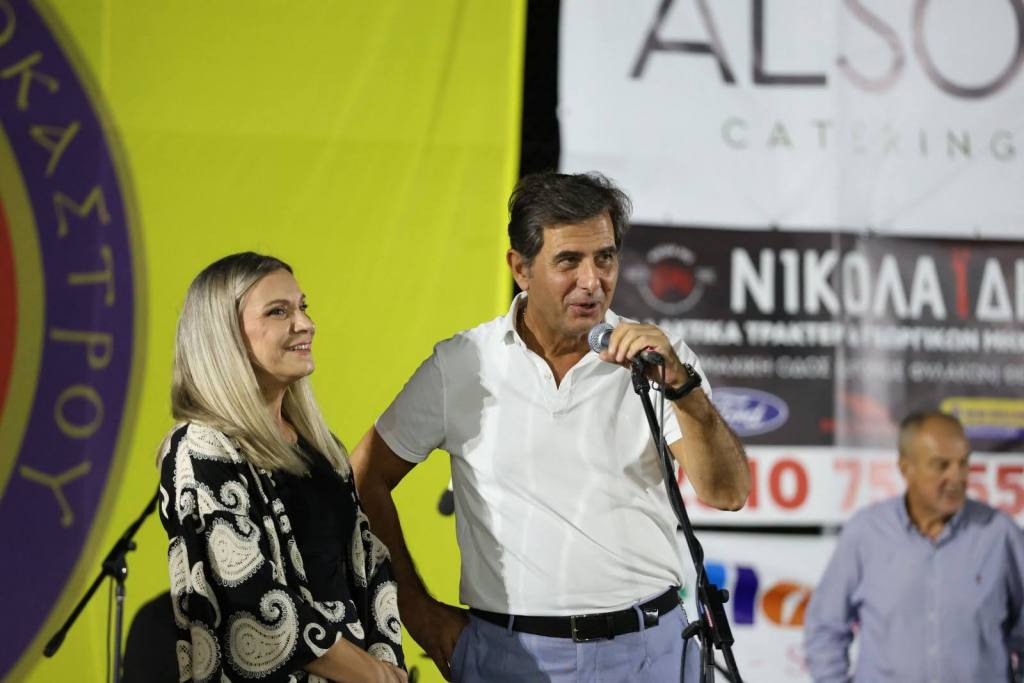 pontiako glenti epof 2025 gkioulekas proedros