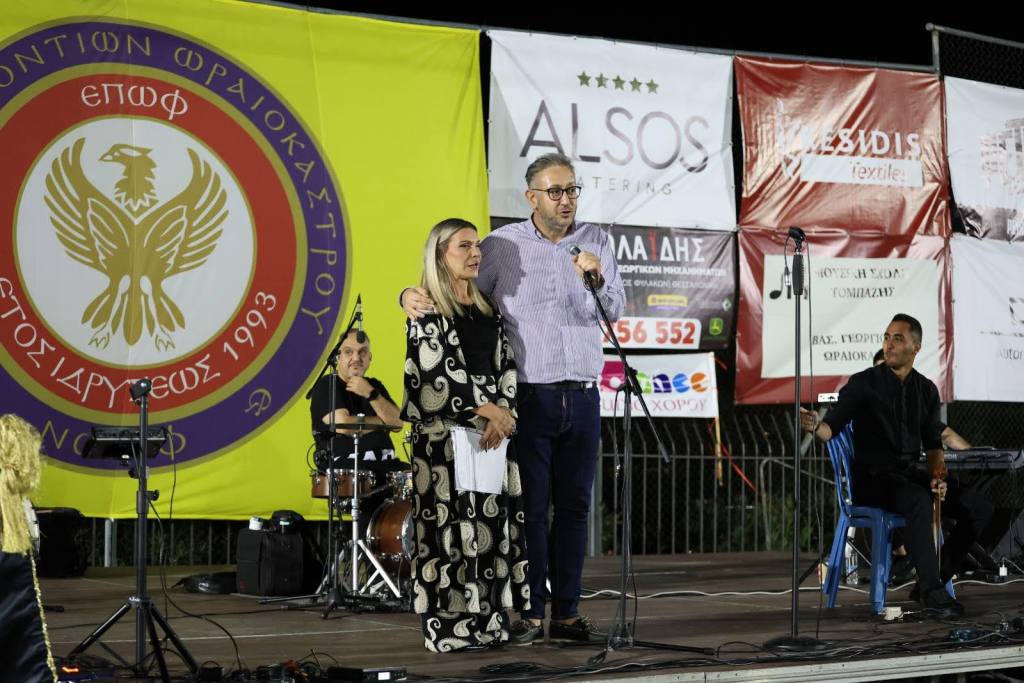 pontiako glenti epof 2025 tsakiris proedros