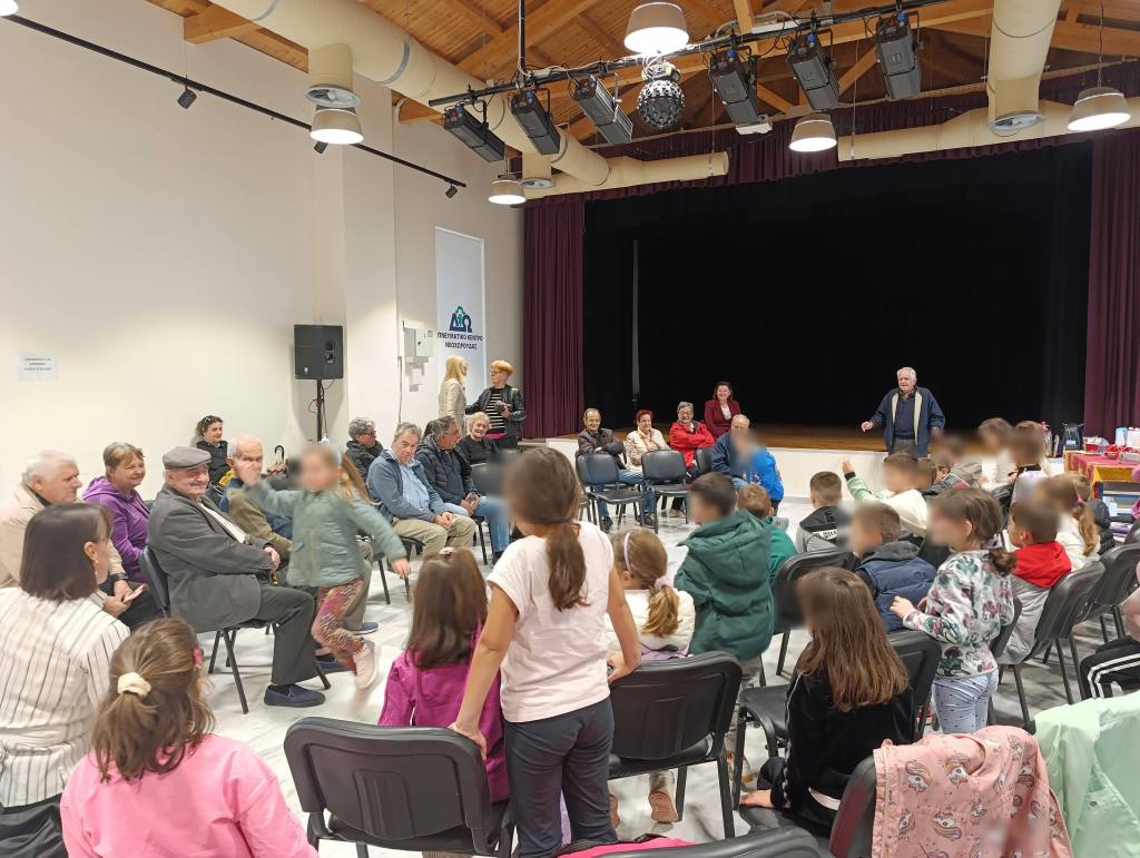 imera ilikiwmenwn 2025 2