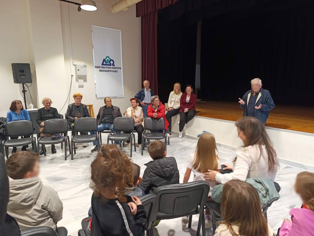 imera ilikiwmenwn 2025 3