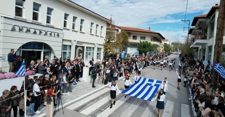 oraiokastro 28 oct 2025 5