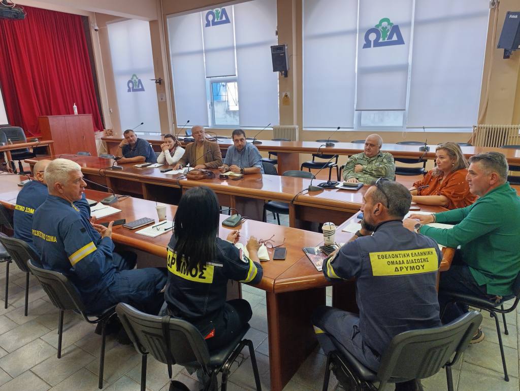 politiki prostasia synedrias 14102025 3