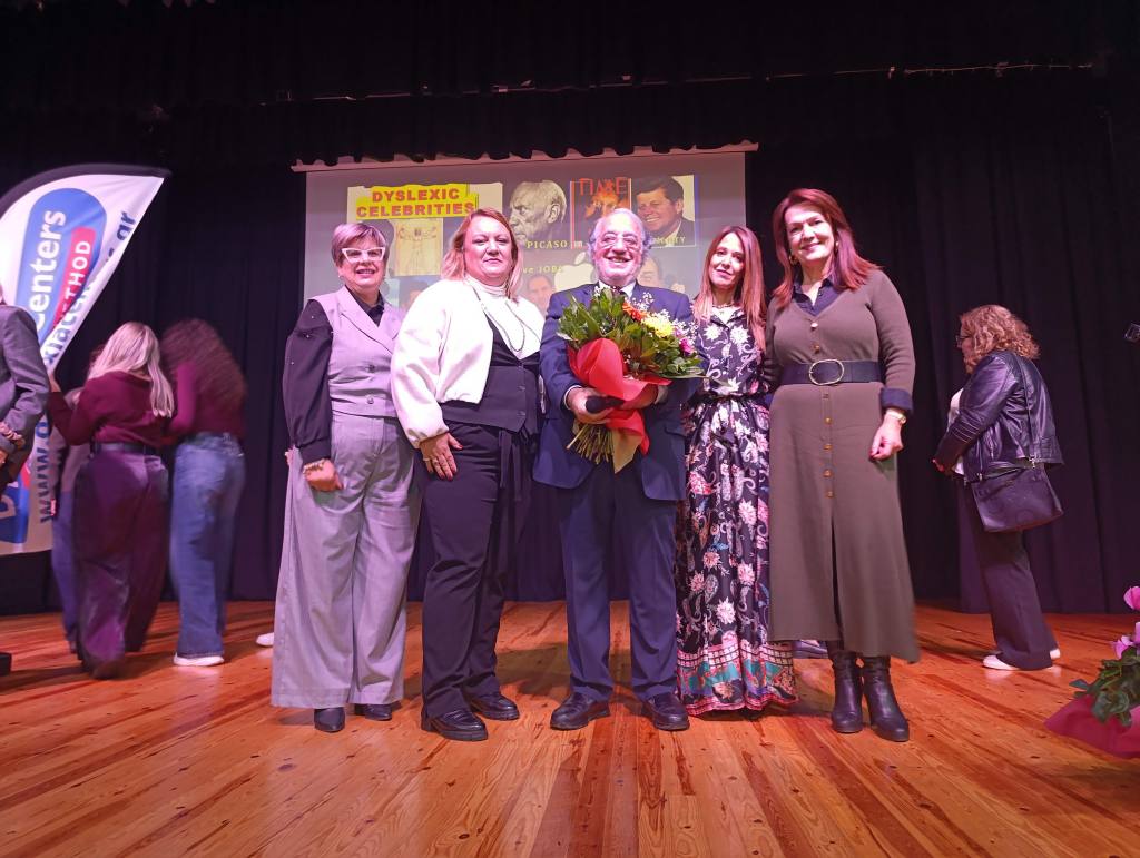 ekdilosi bullying oraiokastro 4