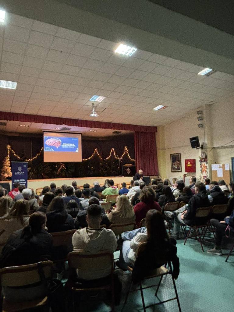 seminario diaxeirisis xronou 3