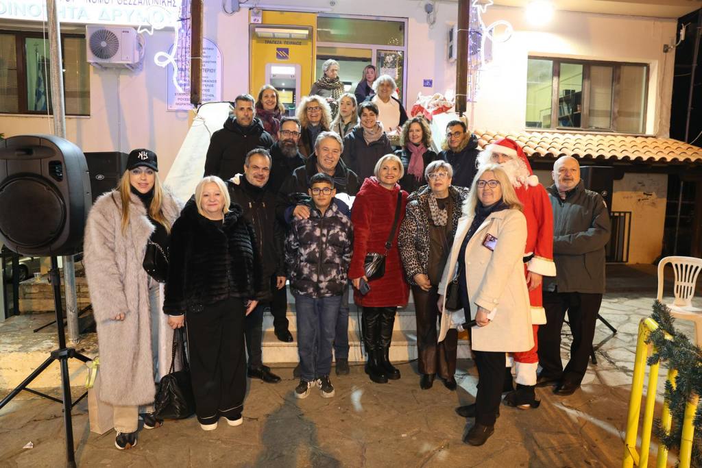 drymos fotagogisi 2025 5