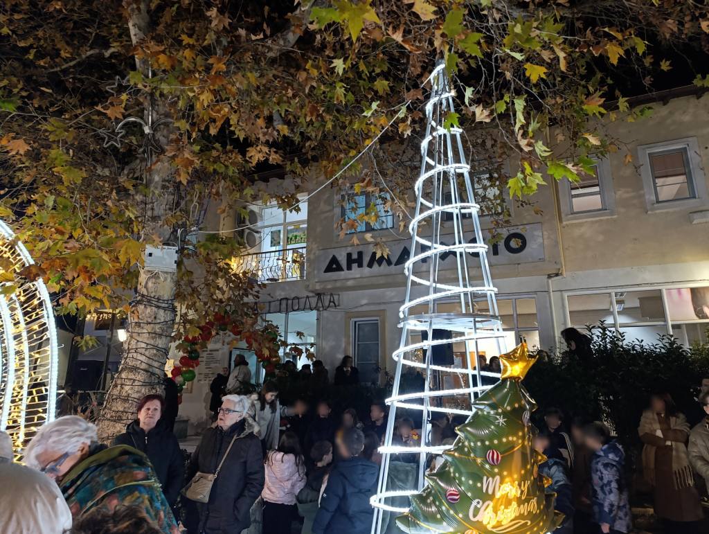 pentalofos fotagogisi 2025 2