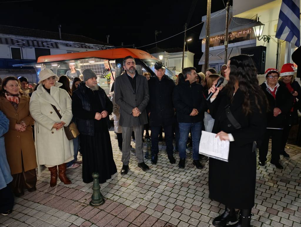 pentalofos fotagogisi 2025 7