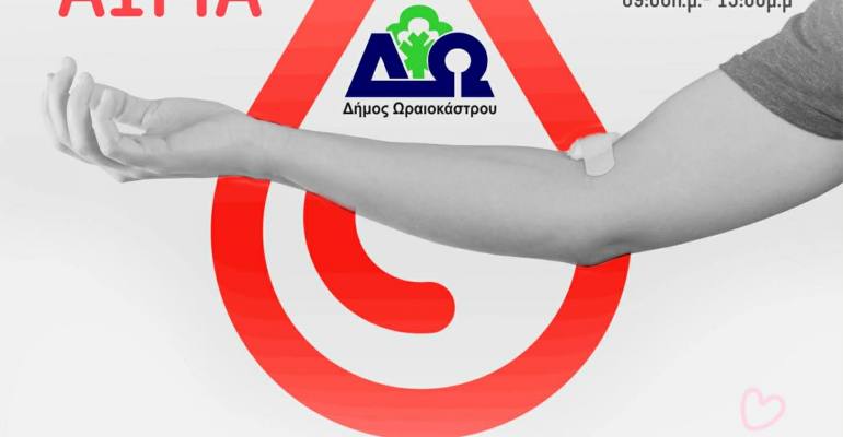 05ae610b a240 4a79 a04b 2f47eb97606a