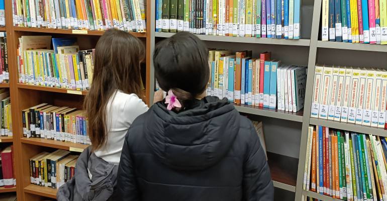 vivliothiki oraiokastro arxeio