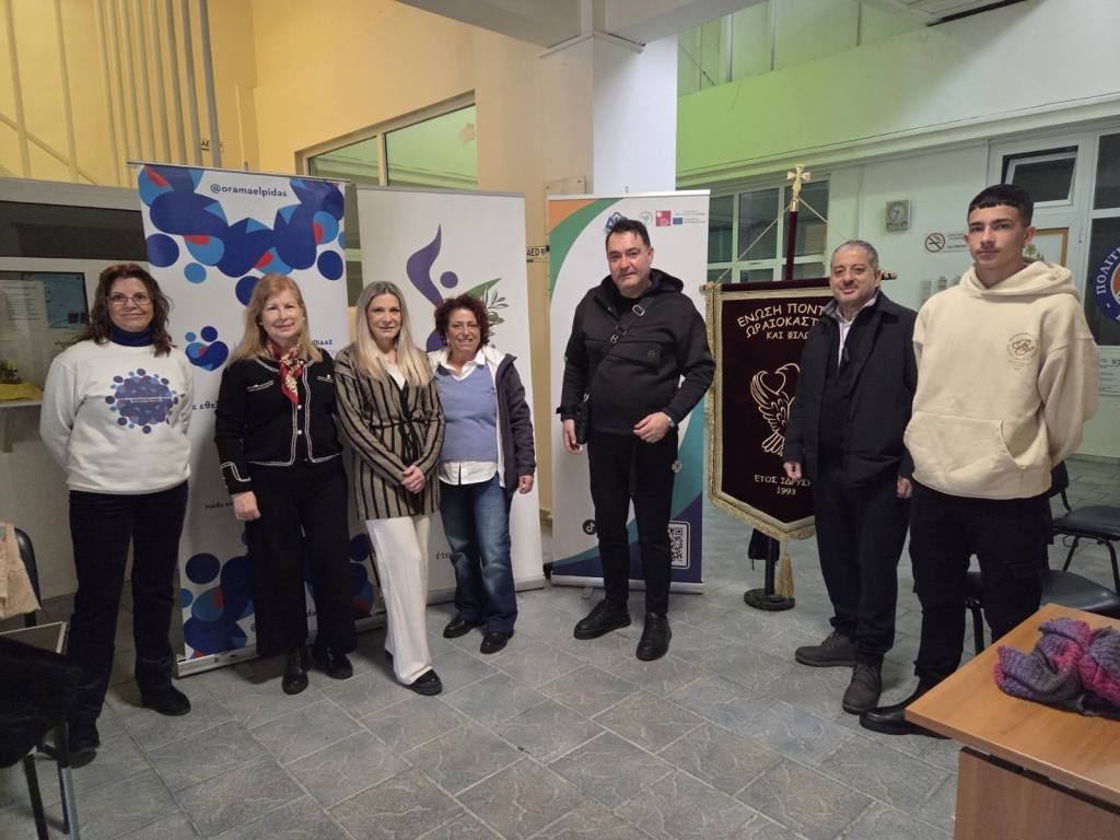 aimodosia 01022026 2