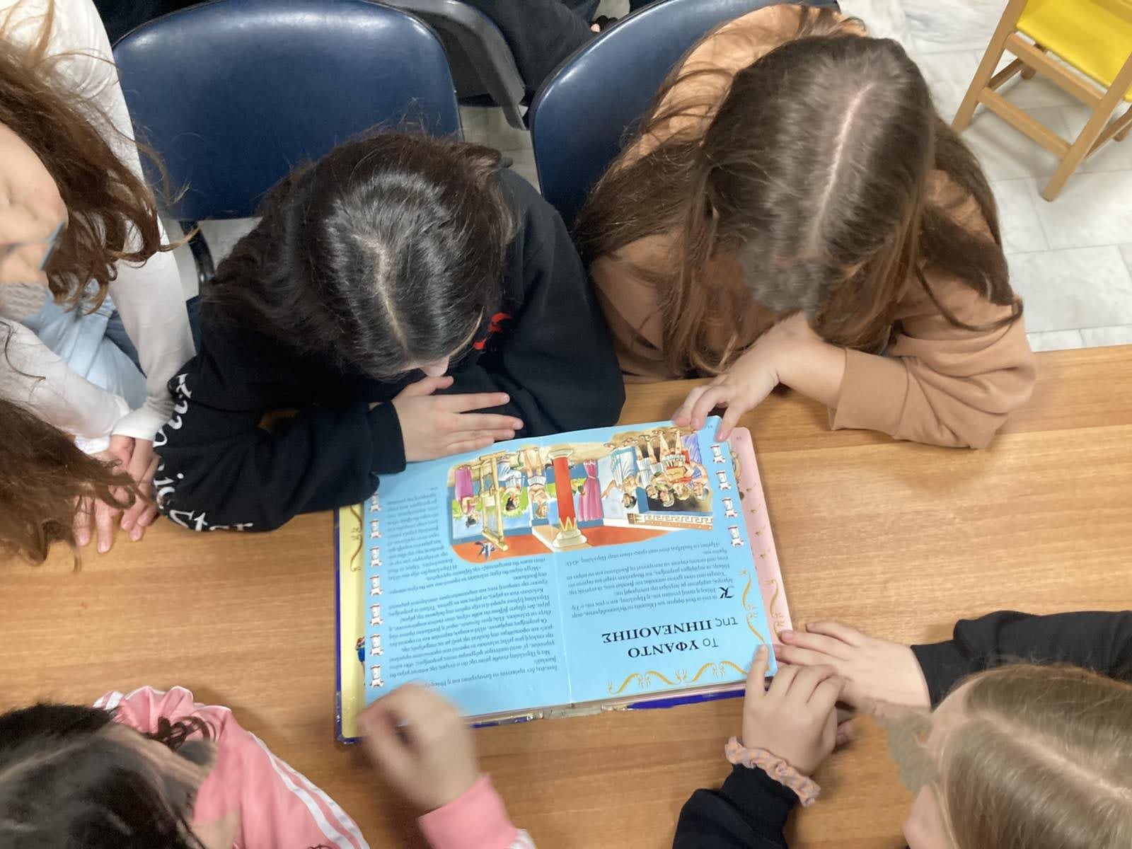 argaleios vivliothiki oraiokastro 4