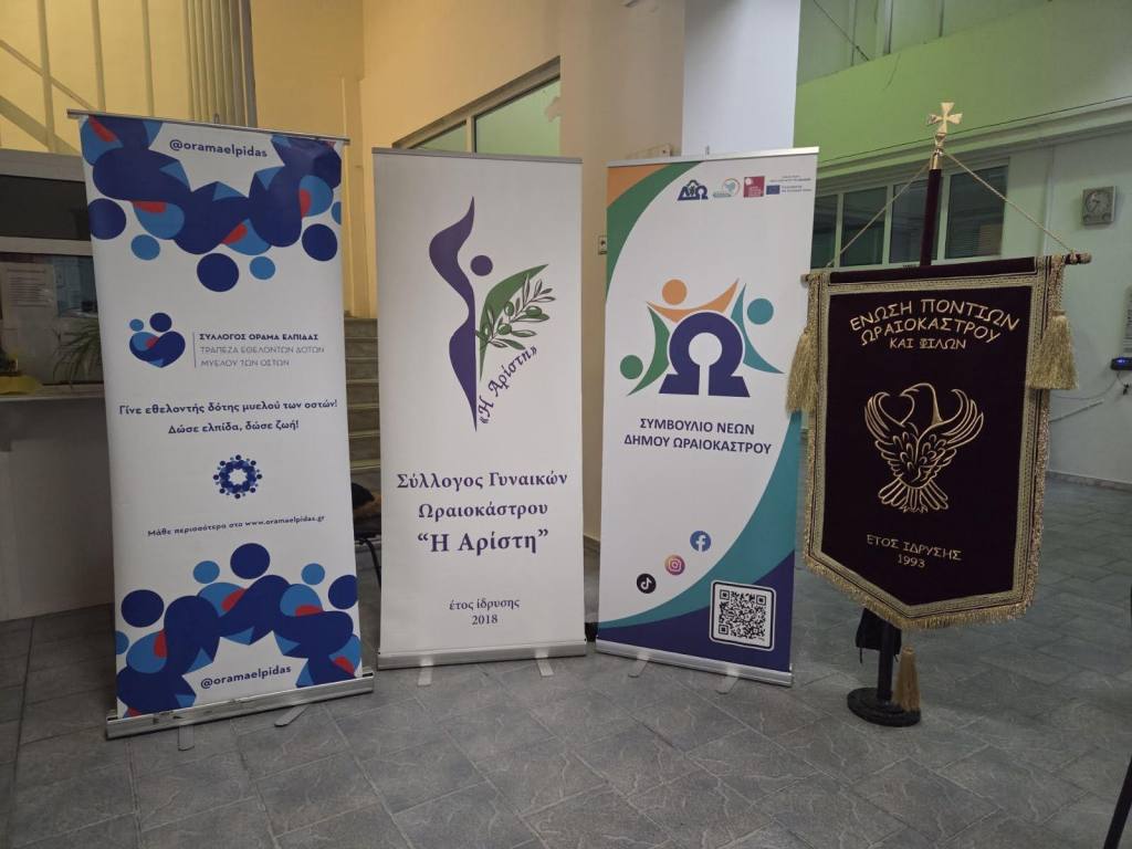 img e1c30b26446c1a8abf5832b68b15a6bc v