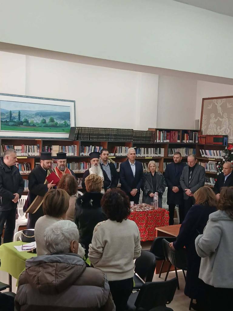 LITI KAPI 2026 1 liti kapi 2026 1