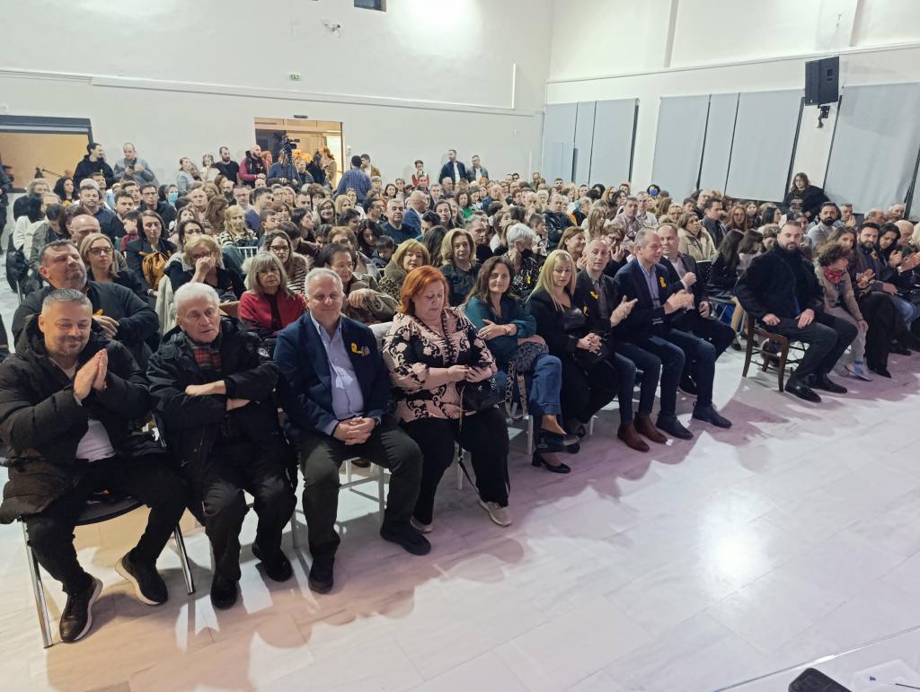 parastasi nemesis 07022026 3