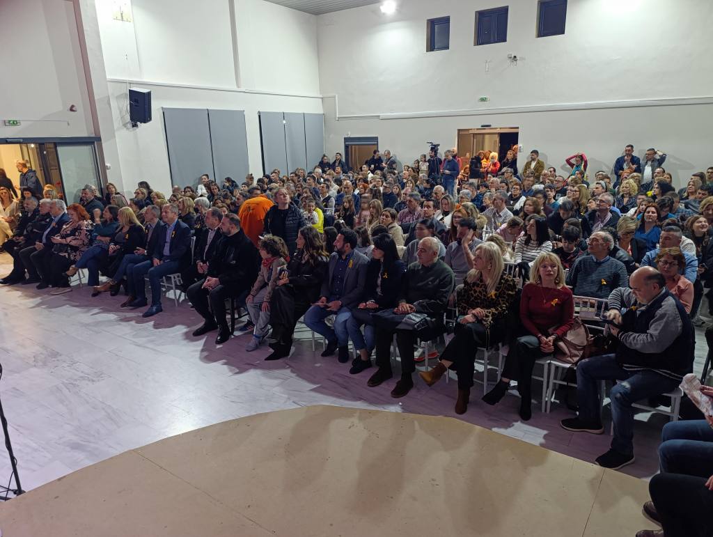 parastasi nemesis 07022026 4