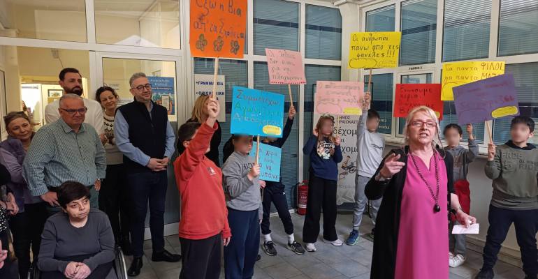 4o dimotiko drasi via 1