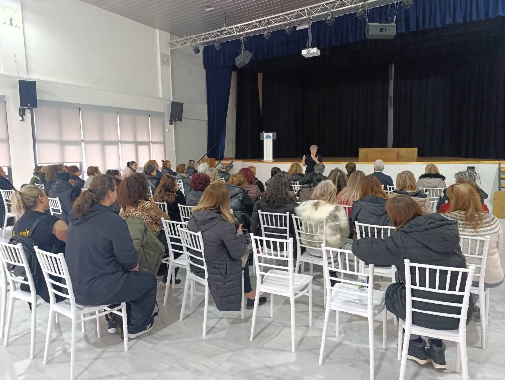 imera gynaikas kathariotita gynaikes 3