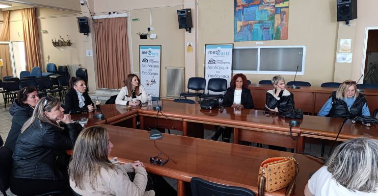 sxolikoi troxonomoi enimerosi 1