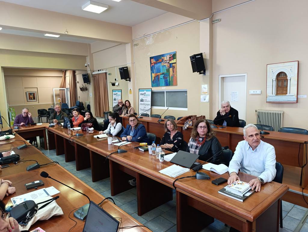 zwa syntrofias synantisi ergasias 3