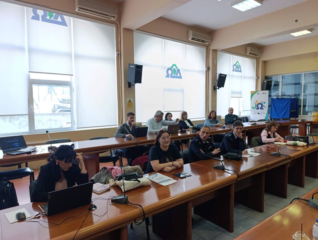 zwa syntrofias synantisi ergasias 4