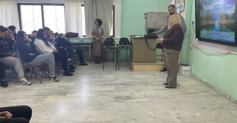 draseis deyao imera nerou 2026 1