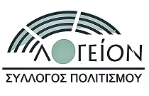 mikro teliko