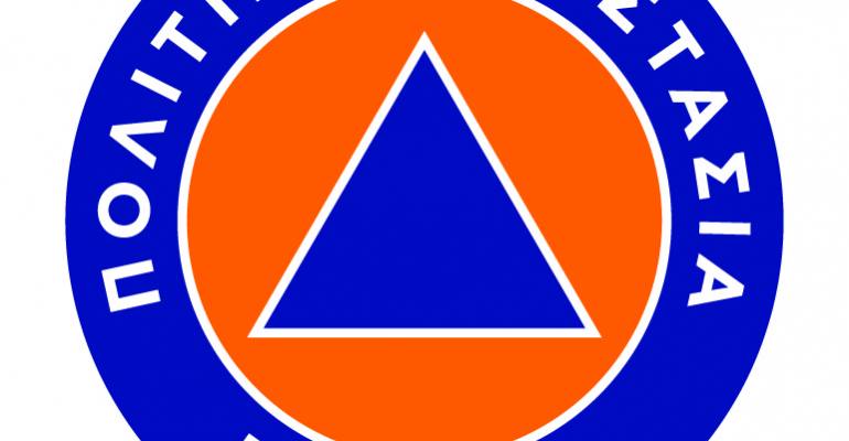 politiki prostasia logo gg gr 01 1