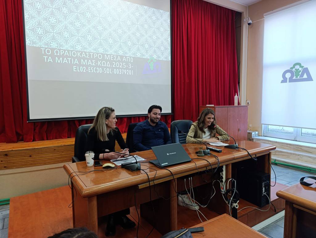 solidarity 27042026 8