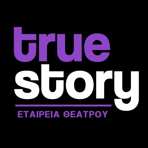 true story