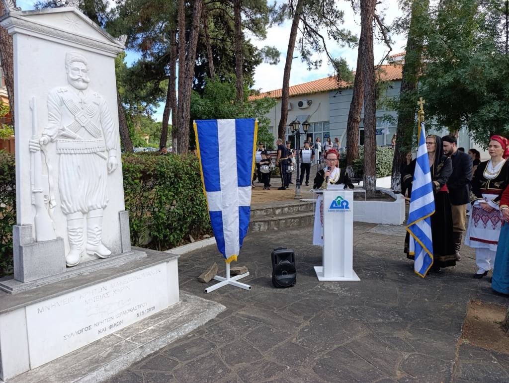 MAXI KRITIS EPETEIOS 2026 7 maxi kritis epeteios 2026 7