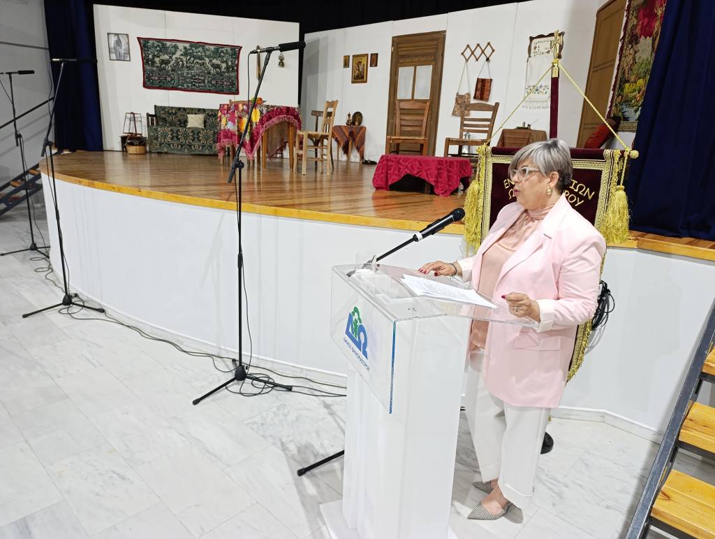 PARASTASI EPOF 24.05.2026 5 parastasi epof 24052026 5