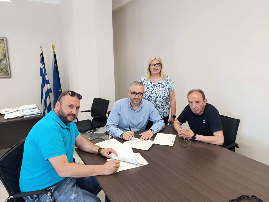 ypografi gipedo drymou 1