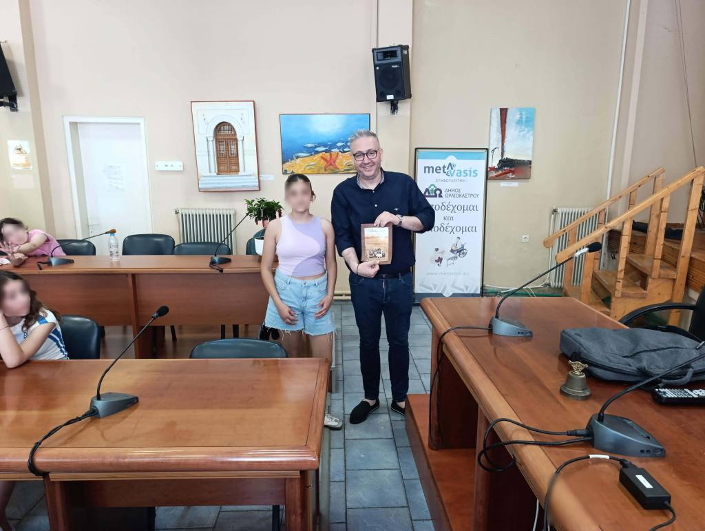 2o dimotiko palaiokastrou diakriseis 03062026 2