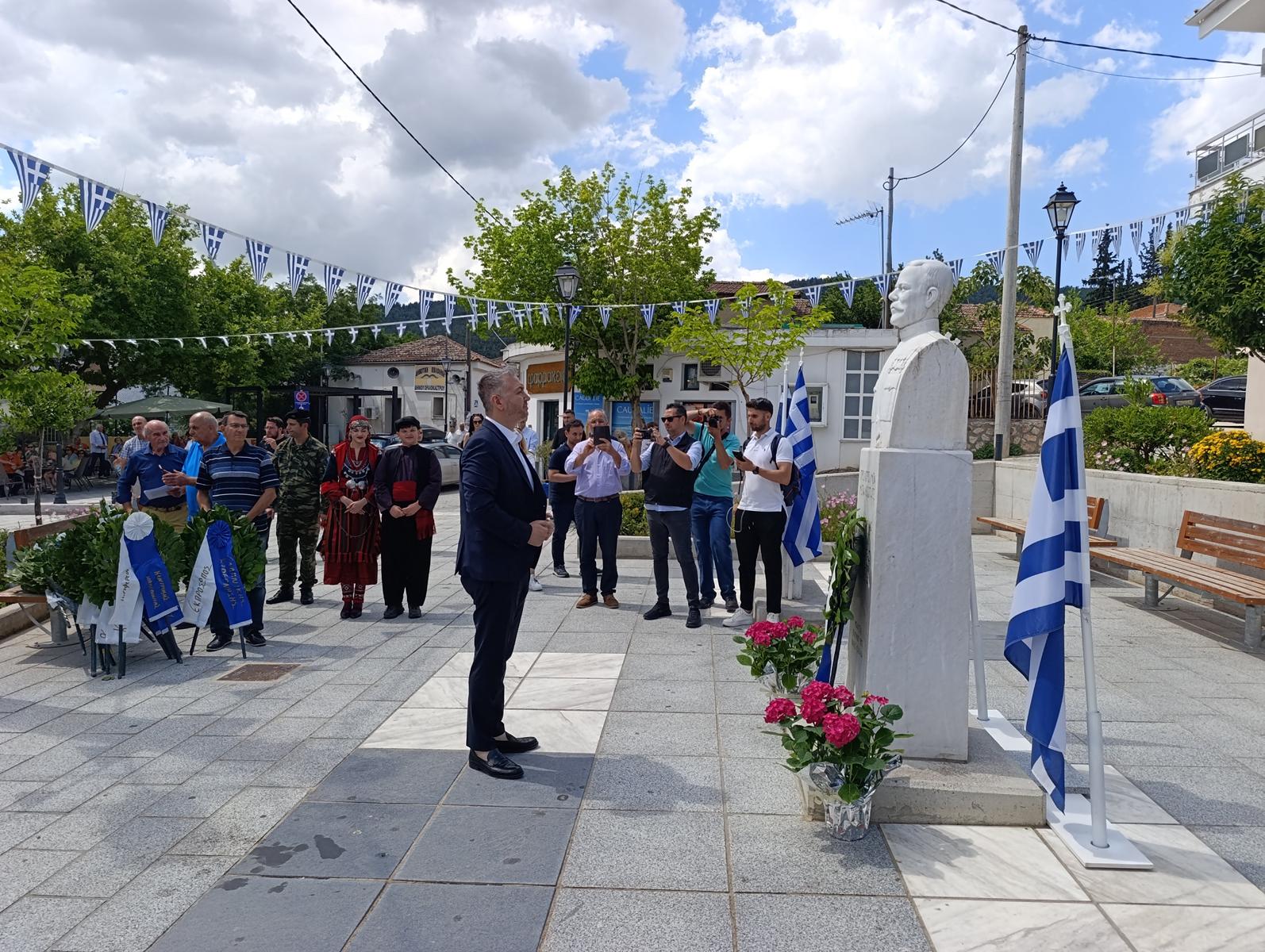 epeteios koutifari 1 tsakiris