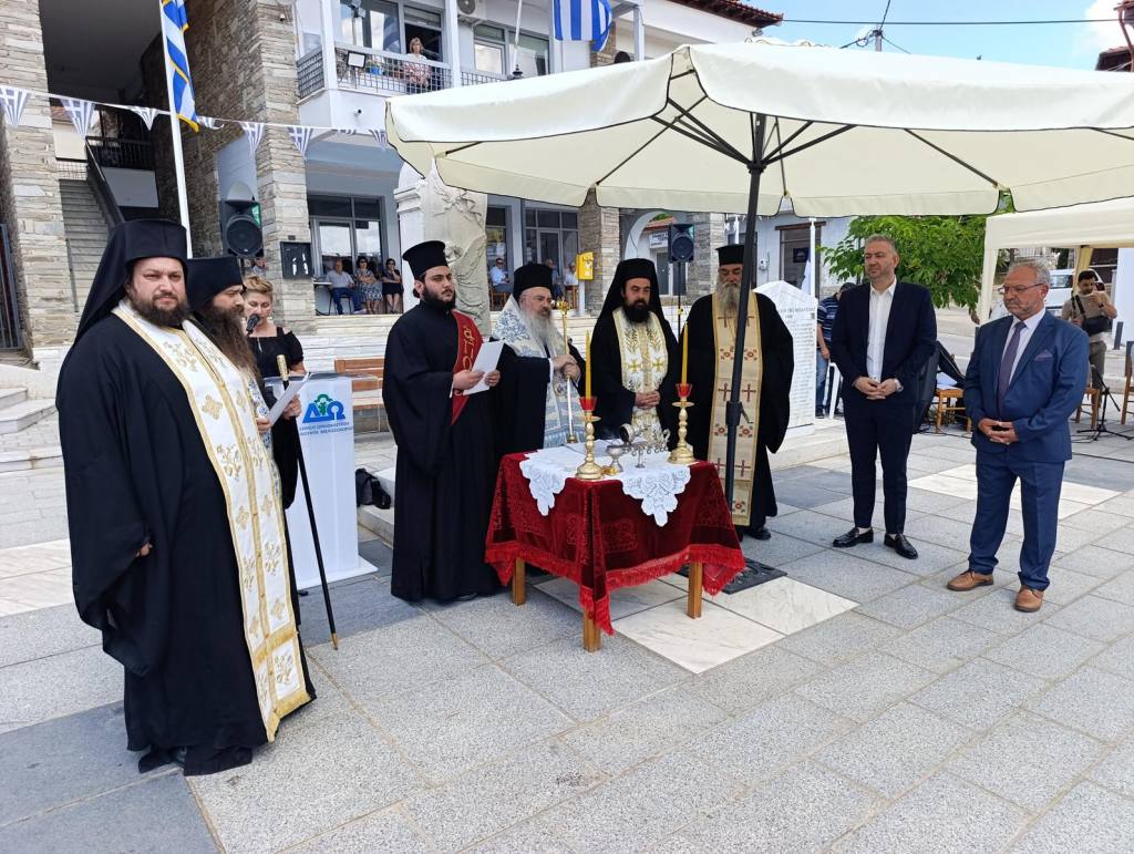EPETEIOS KOUTIFARI 2 epeteios koutifari 2